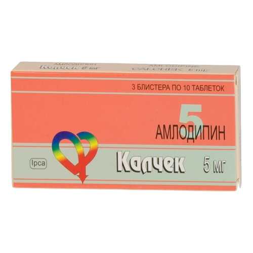 Калчек таблетки 5 мг 30 шт. в Аптека Невис