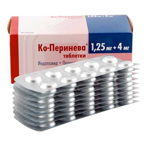 Ко-Перинева таблетки 1,25 мг+4 мг 90 шт. в Аптека Невис