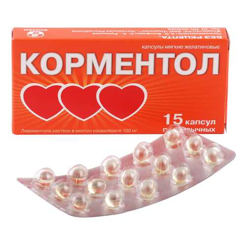 Корментол капсулы 100 мг №15 в Аптека Невис