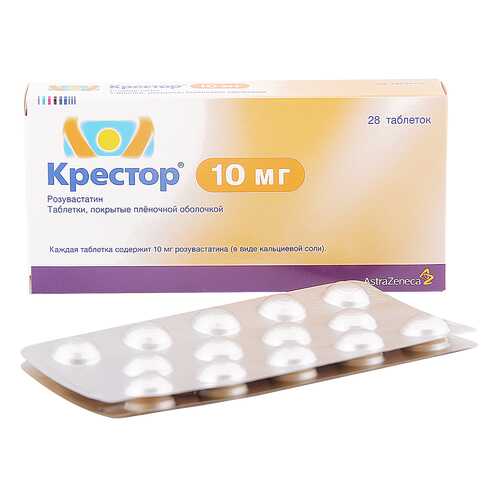 Крестор таблетки 10 мг 28 шт. в Аптека Невис