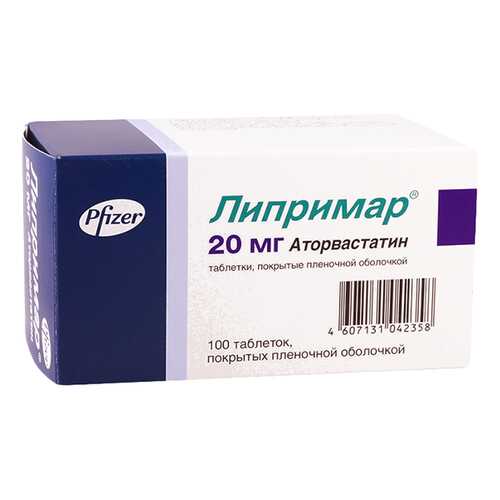 Липримар таблетки, покрытые пленочной оболочкой 20 мг 100 шт. в Аптека Невис