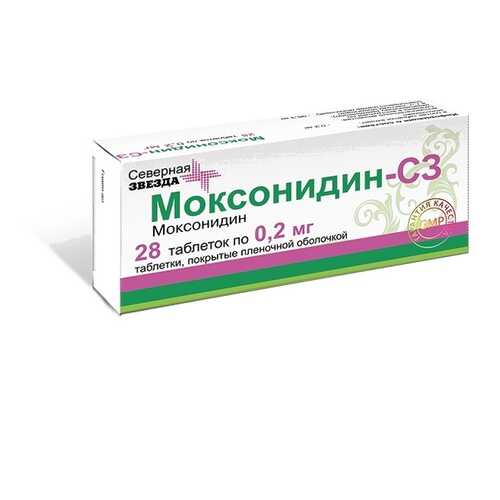 Моксонидин таблетки, покрытые пленочной оболочкой 0,2 мг 28 шт. в Аптека Невис