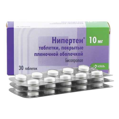 Нипертен таблетки 10 мг 30 шт. в Аптека Невис