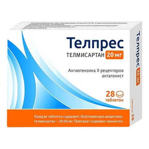 Телпрес таблетки 20 мг 28 шт. в Аптека Невис