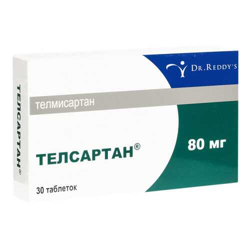 Телсартан таблетки 80 мг 30 шт. в Аптека Невис