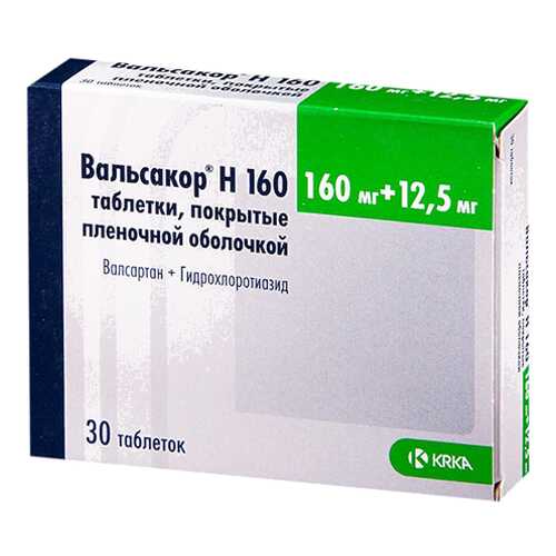 Вальсакор Н160 таблетки, покрытые пленочной оболочкой 160 мг+12,5 мг №30 в Аптека Невис