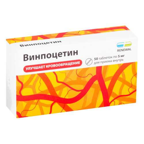 Винпоцетин таблетки 5 мг 50 шт. Renewal в Аптека Невис