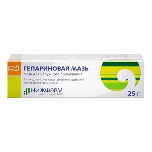 Гепариновая мазь 25 г Нижфарм в Аптека Невис