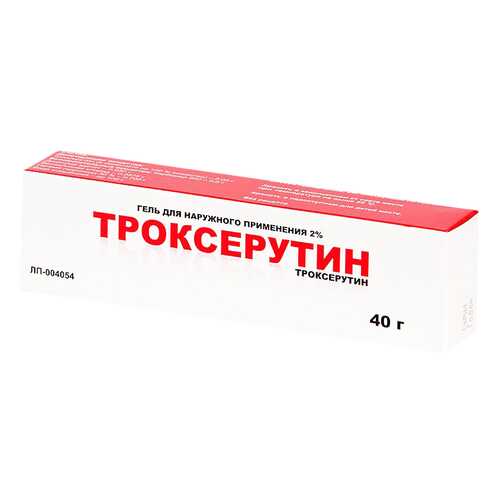 Троксерутин Тульская фармафабрика гель для наружн.прим.2% туба 40 г №1 в Аптека Невис