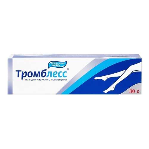 Тромблесс гель 1000 ЕД/г 30 г в Аптека Невис