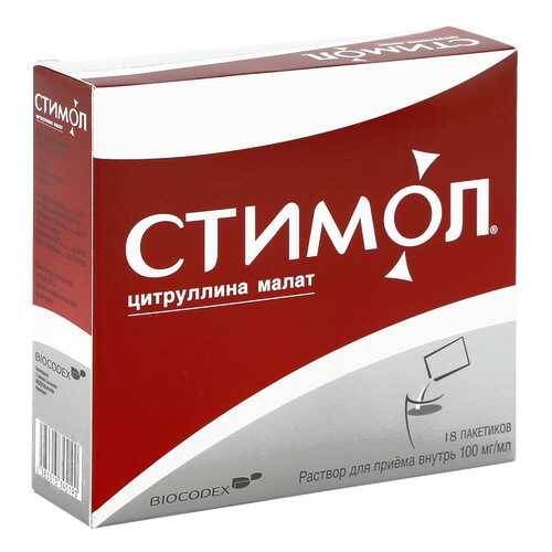 Стимол р-р 10 мл №18 Биокодекс в Аптека Невис