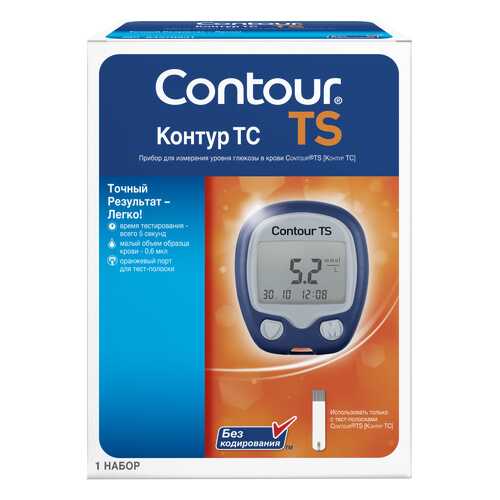 Глюкометр Bayer Contour TS в Аптека Невис