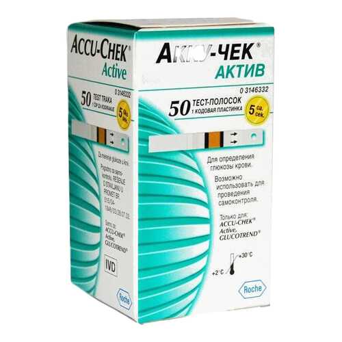 Тест-полоски для глюкометра Accu-Chek Active 50 шт. в Аптека Невис