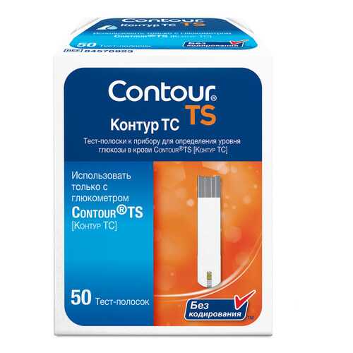 Тест-полоски для глюкометра Bayer Contour TS 50 шт. в Аптека Невис