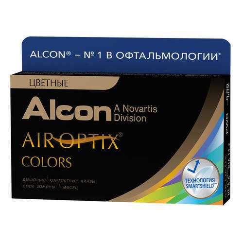 Контактные линзы Air Optix Colors 2 линзы R 8,6 -5,75 Карие в Аптека Невис
