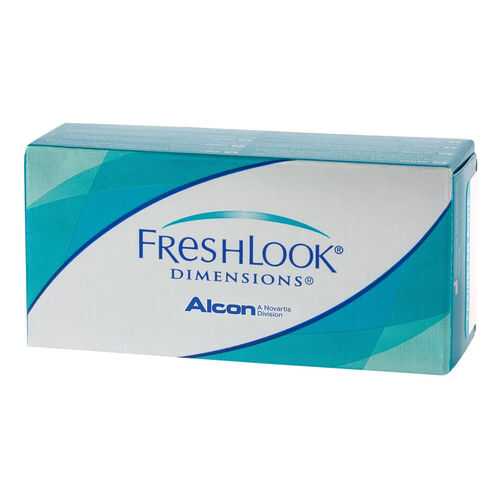 Контактные линзы FreshLook Dimensions 6 линз -8,00 carribean aqua в Аптека Невис