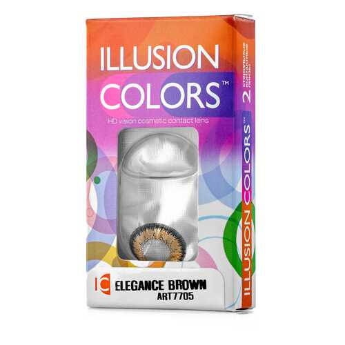 Контактные линзы ILLUSION colors Elegance 2 линзы -2.0D brown карий в Аптека Невис