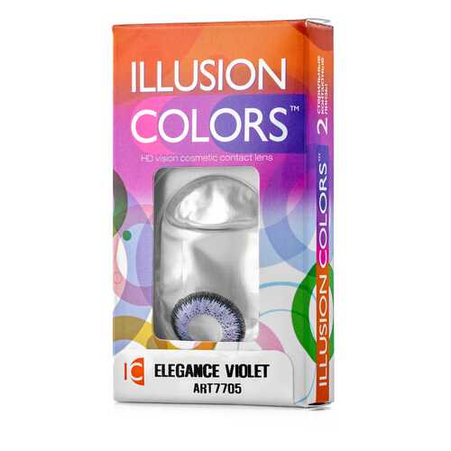 Контактные линзы ILLUSION colors Elegance 2 линзы -2.0D violet фиолетовый в Аптека Невис