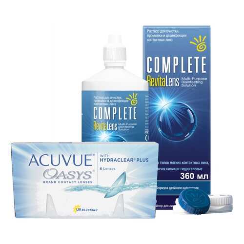 Контактные линзы Acuvue Oasys 6 линз R 8.8 +1.25 + Раствор Complete RevitaLens 360 мл в Аптека Невис
