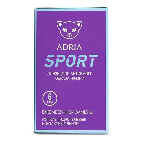 Контактные линзы ADRIA SPORT 6 линз +1,25 в Аптека Невис
