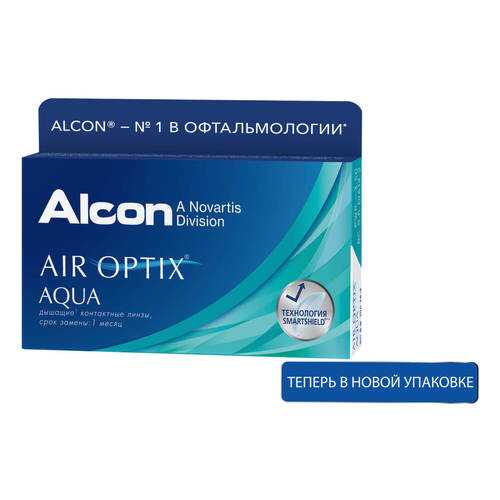 Контактные линзы ALCON Air Optix Aqua 6 линз -2,50 в Аптека Невис