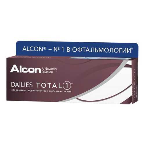 Контактные линзы ALCON Dailies Total 1 30 линз -7,00 в Аптека Невис