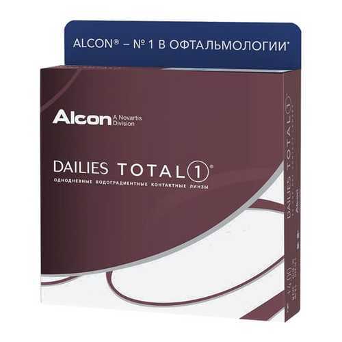 Контактные линзы ALCON Dailies Total 1 90 линз -4,50 в Аптека Невис