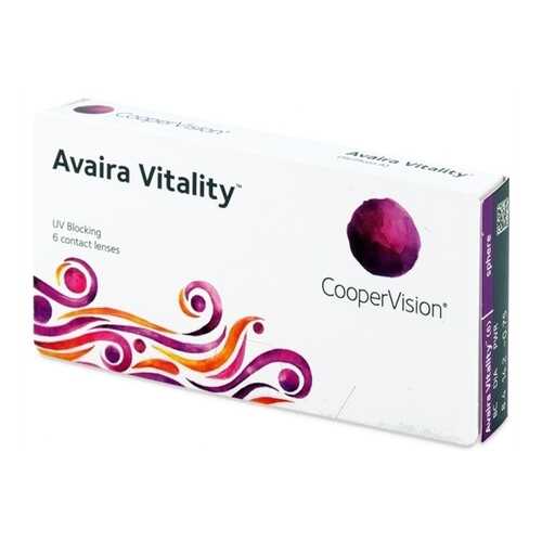 Контактные линзы Avaira Vitality 6 линз -11,0 в Аптека Невис