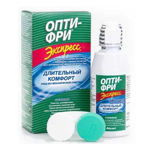Раствор Alcon Opti-Free Express 120 мл в Аптека Невис
