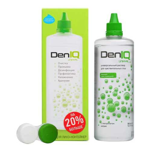 Раствор DenIQ Unihyal 360 мл + контейнер в Аптека Невис