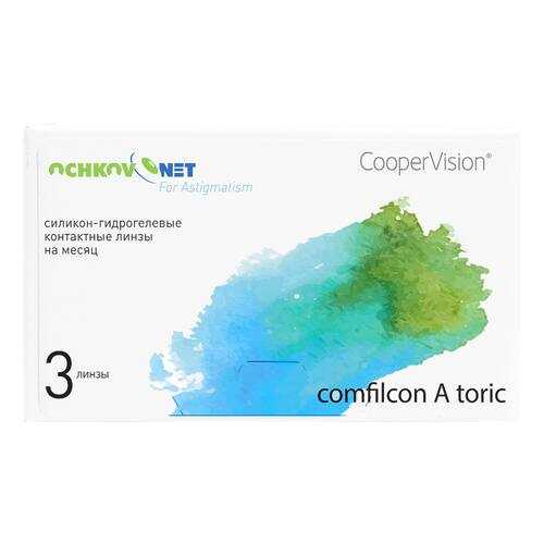 Контактные линзы Ochkov.Net for Astigmatism 3 линзы R 8,7 -1,00/-1,25/90 в Аптека Невис