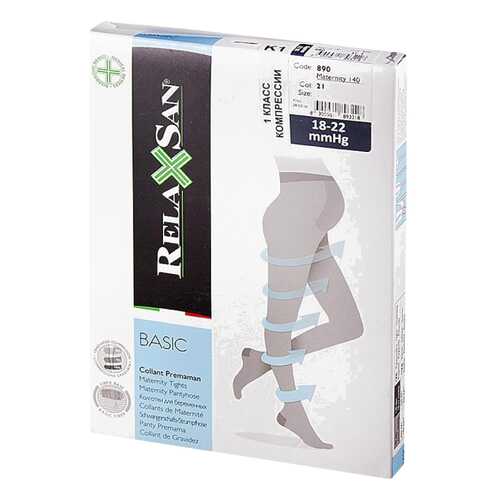 Колготки компрессионные Relaxsan Maternity для берем 140den р.4 Черные (890) в Аптека Невис
