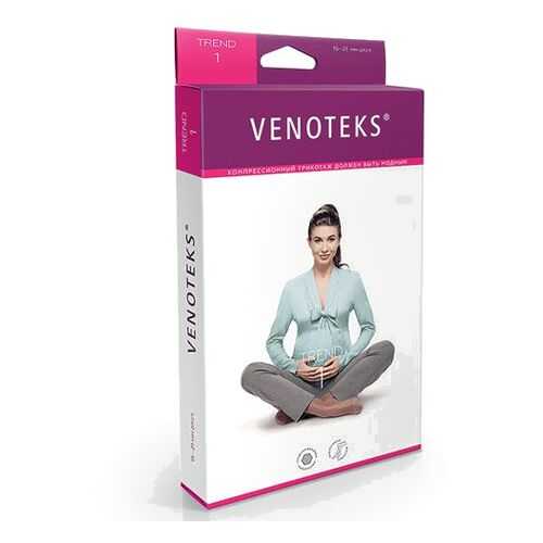 Колготки VENOTEKS TREND для беременных 2 класса 2C405, черный, р.XL в Аптека Невис