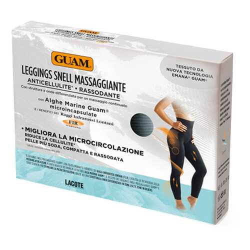 Леггинсы Guam Leggings Snell Massaggiante с массажным эффектом S-M черный в Аптека Невис