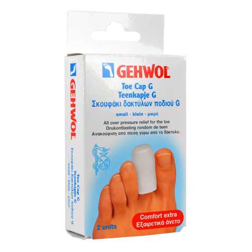 Гель-колпачок G Gehwol р.S 2 шт. в Аптека Невис