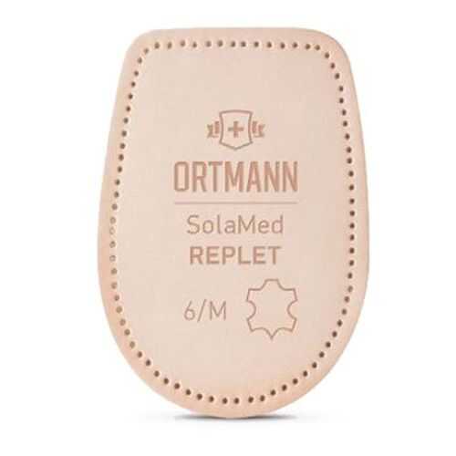 Подпяточники ортопедические компенсирующие на 3-6 мм SolaMed REPLET Ortmann р.M в Аптека Невис