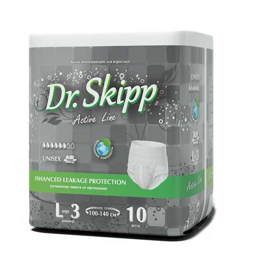 Белье впитывающее для взрослых Dr. Skipp Active Line размер L 10 шт. в Аптека Невис