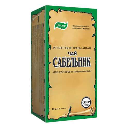 Чай Сабельник, 20 фильтр-пакетов, Эвалар в Аптека Невис