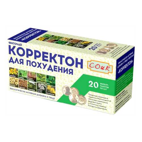 Фиточай СОиК Корректон для похудения ф/п 1,5 г 20 шт. в Аптека Невис