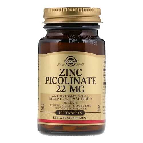 Цинк Solgar Zinc Picolinate 100 табл. без вкуса в Аптека Невис