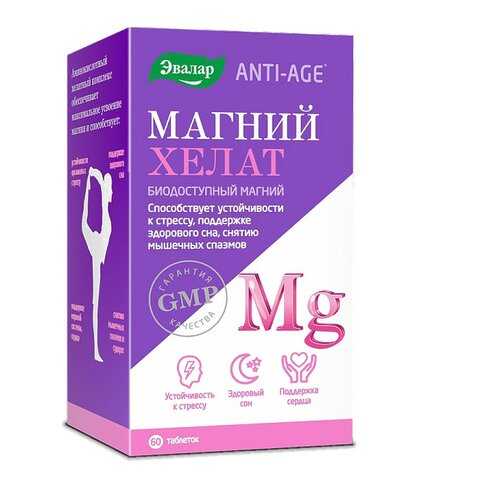 Магний хелат, 60 таблеток, Эвалар в Аптека Невис