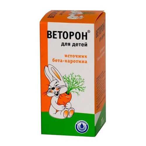 Веторон для детей капли 20 мл в Аптека Невис