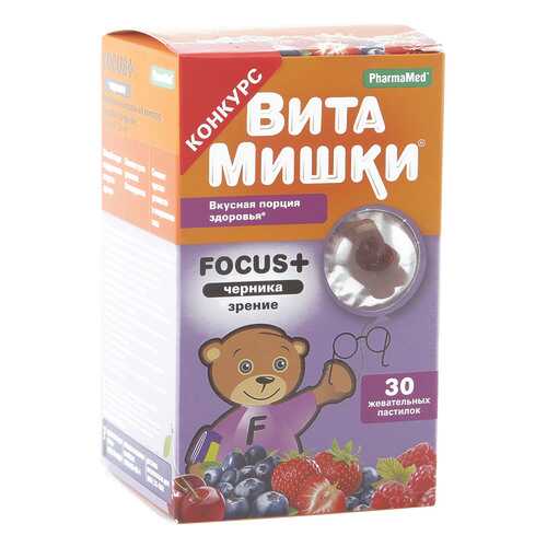 ВитаМишки Фокус+ паст.жев. 2,6 г 30 шт. в Аптека Невис