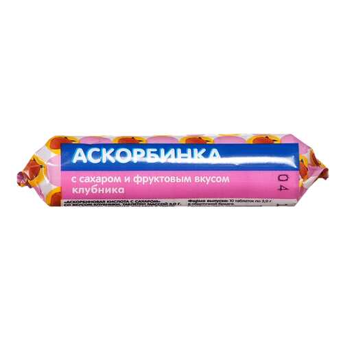 Аскорбинка с сахаром PL клубника таблетки 10 шт. в Аптека Невис