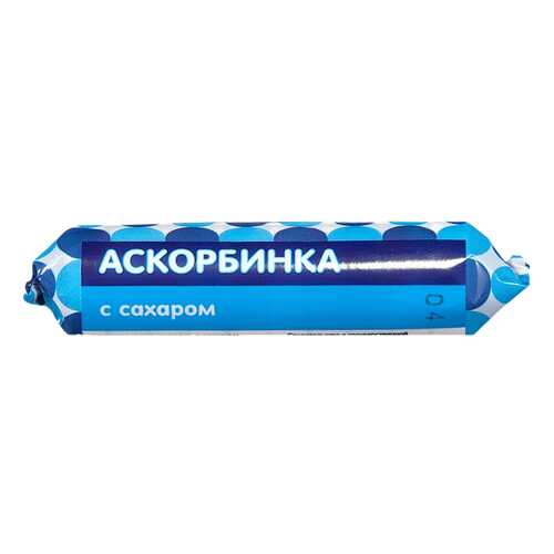 Аскорбинка с сахаром PL таблетки 10 шт. в Аптека Невис