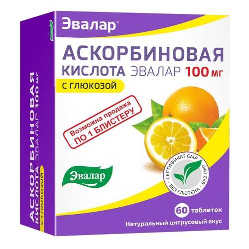Аскорбиновая кислота Эвалар таблетки 60 шт. в Аптека Невис
