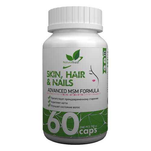 Для волос, кожи, ногтей NATURALSUPP Skin, Hair, Nails капсулы 60 шт. в Аптека Невис