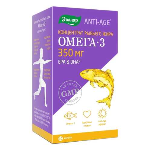 Omega 3 Эвалар Концентрат рыбьего жира 30 капс. в Аптека Невис