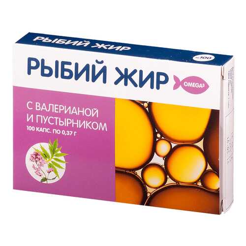 Рыбий жир PL с экстрактом валерьяны и пустырника капсул 100 шт. в Аптека Невис