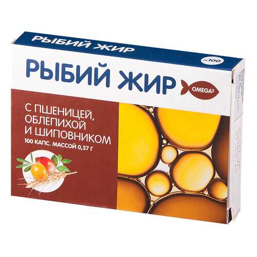 Рыбий жир PL с маслом зародышей пшеницы облепихи и шиповника капсулы 100 шт. в Аптека Невис